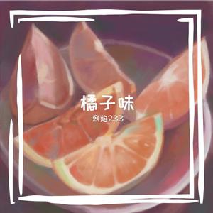 雪夜里的精灵