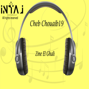 Zine El Ghali