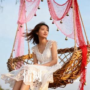 情网 (Cover 阿美呀)