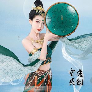 忘（空灵鼓&钢琴） 伴奏