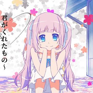 secret base ～君がくれたもの～