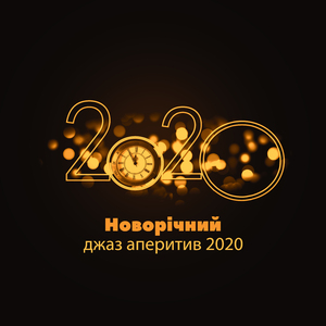 Ніжні танці