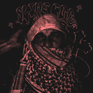 Стрипуха (prod. by Money Flip)