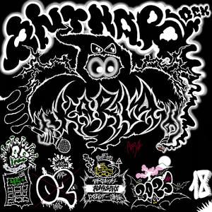 ТАКСА ЕДЕТ (prod. by kadmee)