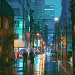 雨眠