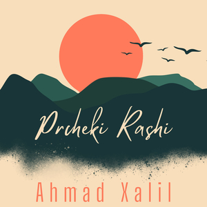 Saday Laya Layakat (Live)