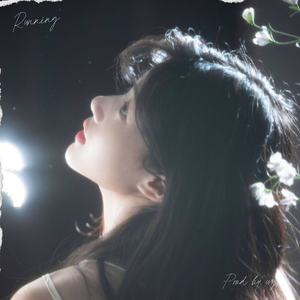 [FREE] "奔跑" - Guitar x Rodwave Type Beat