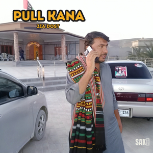 Qatila Khanton