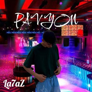 PAVYON