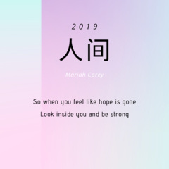 请允许我成为你的夏季 (DJ版)