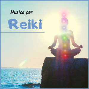 Espirare ed inspirare