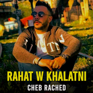 Rahat W khalatni