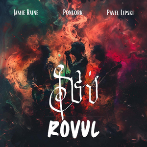 Rovul