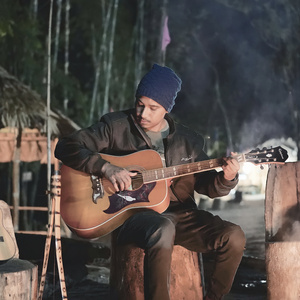 Aha Ami (2023 Remastered Version)