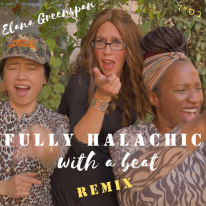 Fully Halachic with a Beat (Alternate Mix)