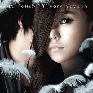 엄마 몰래 비밀여행