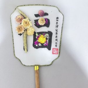 繁华都看透 才懂平凡的温柔