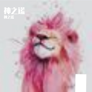 意识在空灵宇宙中漂浮