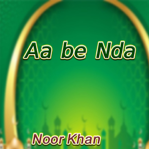 Aa be Nda