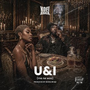 U&I (Me Ne Woa)
