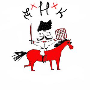 буэнос айрес