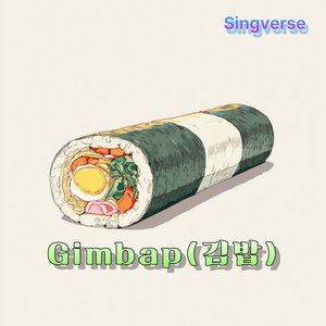 Gimbap(김밥)