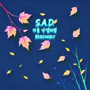 The Director 매년 11월 (S.A.D. Single Version)