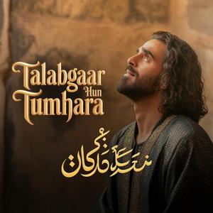 Talabgaar Hun Tumhara
