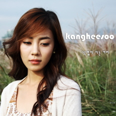 낙엽이 지는 거리