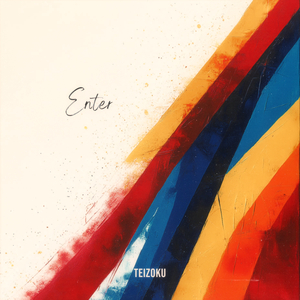 Enter