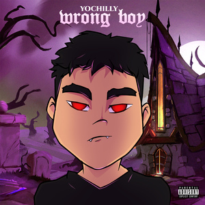 Rebordose (Deluxe Edition)