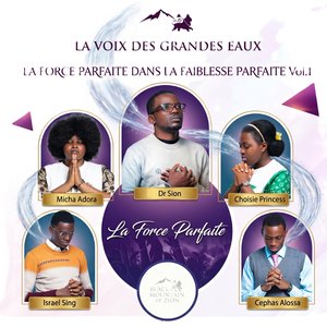 Seigneur viens