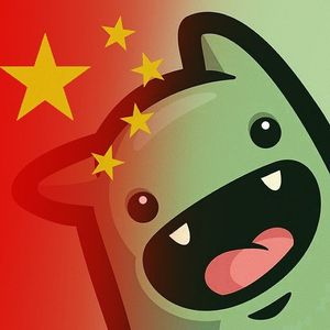 落天天世界 (10)