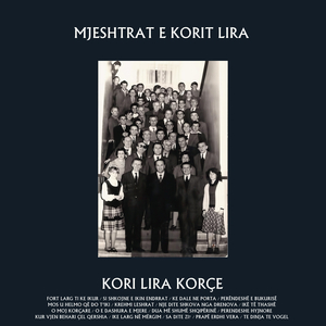 Perëndeshë E Bukurisë