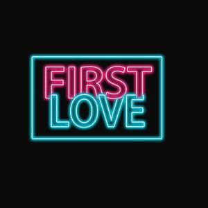 2018初恋团周年曲-遇见你的那一天