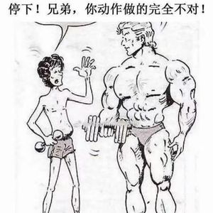 离开三角洲Pord by9zi