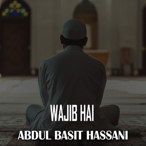 Wajib Hai
