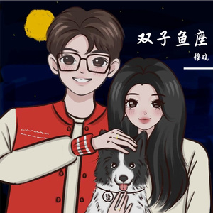 双子鱼座（ProdEVOMUSIC）