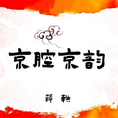 众志成城抗疫情