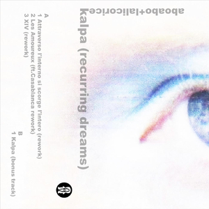 Les Amoureux (rework) [feat. Casablanca]