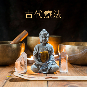 ハートアクティベーション