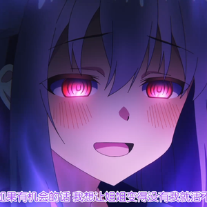 不要担心2小时和8公里以外的事情（猫之茗-普洱remix）