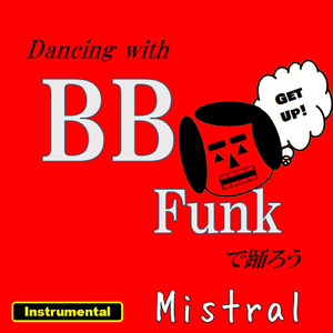 BBファンクで踊ろう (Instrumental)