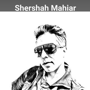 Dokhtare Afghan (Afghan Girl)