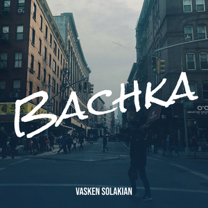 Bachka