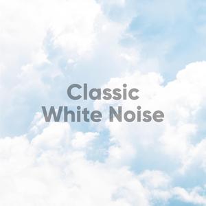Clothes Dryer White Noise Loopable Sleep