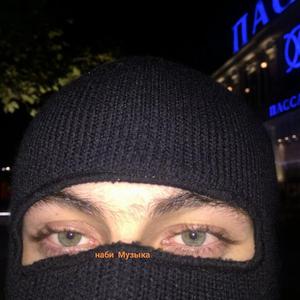 最迷人的最危险 Cover