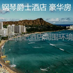 一尘不染高档餐厅印象数