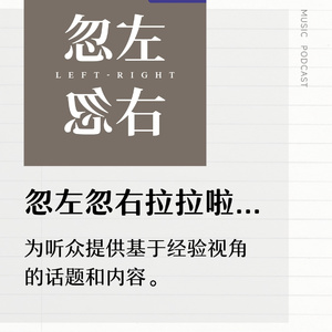 极具温柔