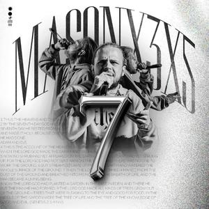 Fear No More (feat. Lyrical_Levite & Turk)